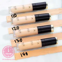 کانسیلر2کاره شماره 120 میچانو MICHANO | 24میکاپ