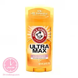 مام صابونی آرم اند هامر الترا مکس ARM AND HAMMER | 24میکاپ