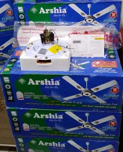 پنکه سقفی سوپر کوپر ارشیا مدل چهار پره P220