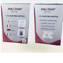 کتری برقی مکسی من مدل 2069