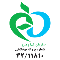 سویق کامل 5 گیاه