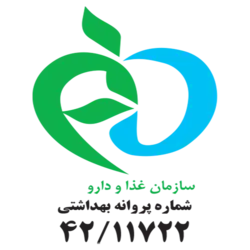 قاووت چهل گیاه با شکر قهوه ای، ساشه 8 عددی