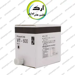 مرکب ریسوگراف VT 600