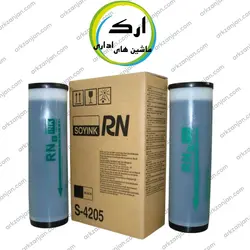 مرکب ریسوگراف مدل RISO RN