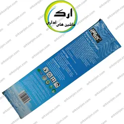 ریبون پرینتر سوزنی اپسون مدل LQ300, 800 برند iplus