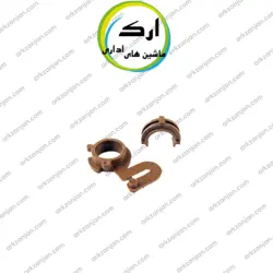 بوش غلطک پرس اچ پی Laser Jet 1320