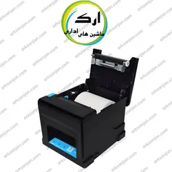 پرینتر حرارتی اوکام مدل Ocom OCPP-80H (6620)