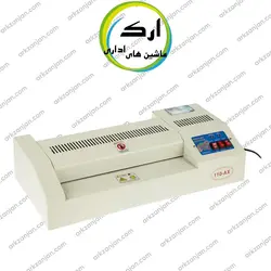 دستگاه پرس کارت و لمینت مدل AX-110