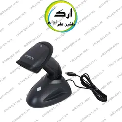 بارکدخوان میوا مدل MBS-3880