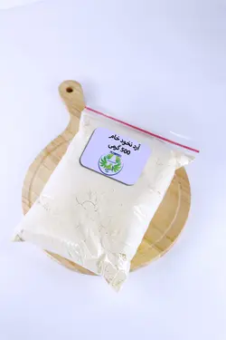 آرد نخود خام 500 گرمی