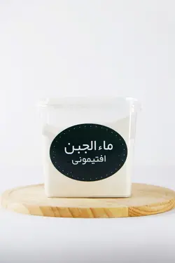 پودر آب پنیر (ماءالجبن افتیمونی)