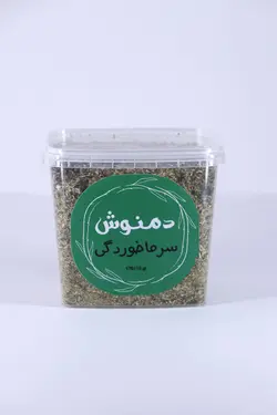 دمنوش سرماخوردگی