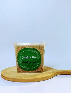 دمنوش ملین بزرگسالان