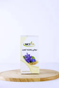 روغن بنفشه کنجد