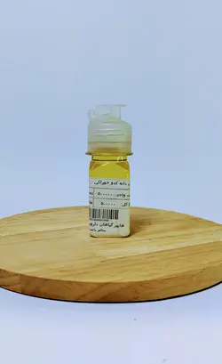 روغن تخم کدو دوسین