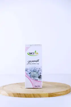 روغن گلیسیرین نایس