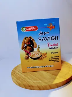 سویق سه غله همراه با موز خشک  آسیاب شده