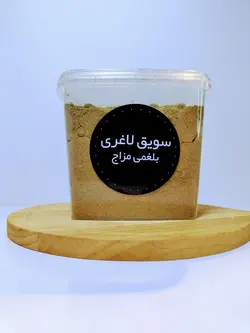 سویق لاغری دوسین