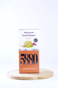 شامپو گیاهی جوانه گندم