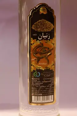 عرق زنیان (1 لیتر)