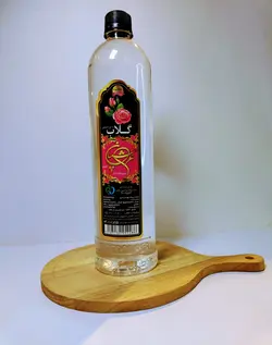 گلاب عرشیان