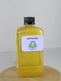 روغن زیتون با بو نیم لیتری دوسین
