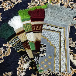 جانماز سلین کالا مدل مخمل اعلاء خردسال سایز 60x30کد Mps-6