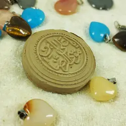 مهر نماز سلین کالا مدل یا علی ابن موسی الرضا کوچک گرد تک عددی 16098958