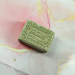 مهر نماز سلین کالا مدل تربت امام رضا تک عددی کوچک -16099097