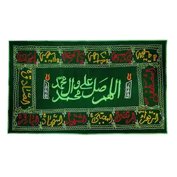 سفره صلوات سلین کالا مدل چهارده معصوم کد 20x14 13339024