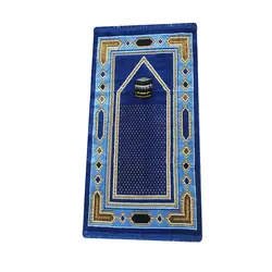 سجاده مدل مخمل طرح کعبه کد M90.50-14075927