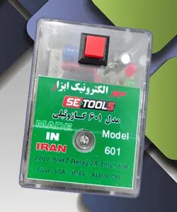 رله کنترل مشعل گازوئیلی مدل 601
