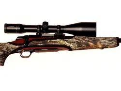 قمت و خرید روکش تفنگ بوکا شیلد یک تکه