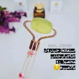 کرم دورچشم خاویار بیوآکوآ