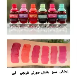 تینت لب نوشابه ای