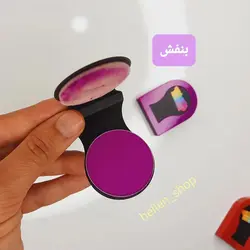گچ رنگی مو - لوازم آرایشی هلن