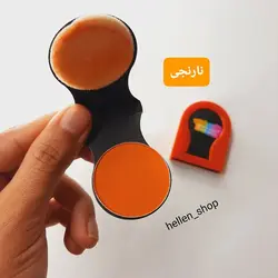 گچ رنگی مو - لوازم آرایشی هلن