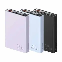 پاوربانک‌ MC-2941 مک‌دودو ظرفیت 10000‌میلی‌آمپر‌ساعت | mcdodo MC-2941 powerbank10000mah