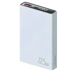 پاوربانک‌ MC-2941 مک‌دودو ظرفیت 10000‌میلی‌آمپر‌ساعت | mcdodo MC-2941 powerbank10000mah