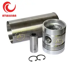 بوش پیستون رینگ تراکتور 399 ، نخورده (اطلسیان)