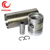 بوش پیستون رینگ تراکتور 399 ، نخورده (اطلسیان)