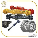 دیفرانسیل جلو تراکتور فرگوسن 285 قدیم ، دنده دیشلی  و اتولاک