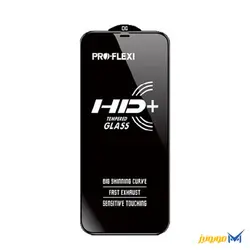 محافظ صفحه نمایش اچ دی پلاس مناسب برای گوشی آیفون Pro max 13