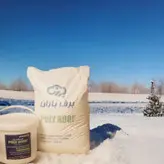 عایق پلی روف / جایگزین ایزوگام/ عایق دوجزئی پایه سیمانی (پک 30 کیلوئی)