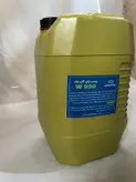 چسب بتن آب بند  000 30/ ملات سیمان و عایق رطوبت همزمان   (20 لیتری)