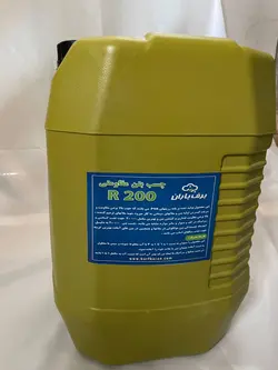 چسب بتن مقاومتی / مکمل بتن 000 20