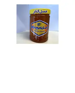 عسل کنار•عسل کنار با طبع گرم  1_با گرمای کمتر نسبت به آویشن ارزش غذایی بیشتری داره 2_ تقویت حافظه  3_جبران کمبود ویتامین ث در بدن 4_تحریک اشتهای فرد بیمار 5_بهبود زخم های سطحی 6_درمان کم خونی 7_درمان مشکلات کبدی 8_عفونت ‌های تنفسی 9_بیماری‌ های ناشی از سوء تغذیه