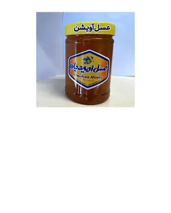 عسل آویشن با طبع گرم. 1_تقویت سیستم ایمنی بدن 2_بهبود انواع درد و ناراحتی روده  3_برطرف کردن  رفلاکس معده 4_بهبود تنگی نفس و آسم 5_برطرف کردن آلرژی و سرفه 6_بهبود گلو درد 7_کاهش دردهای مفصلی 8_تقویت کننده‌ی مغز و اعصاب 9_درمان صرع و تشنج 10_کاهش سردرد و میگرن 11_بهبود درد عادت ماهیانه 12_رفع بی‌خوابی و آرام‌بخش 13_از ابتلا به سرطان پیشگیری می‌کند  (نکته قابل توجه درباره‌ی این عسل، خواص درمانی موثر برای افراد دیابتی است که  باعث می‌شود مصرف آن برای این افراد خالی از ضرر و حتی سودمند)