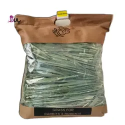 علوفه جونده فیورین جعفری هپی بانی