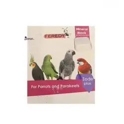 بلوک سنگ کلسیم بهمراه ید مخصوص پرنده فردی